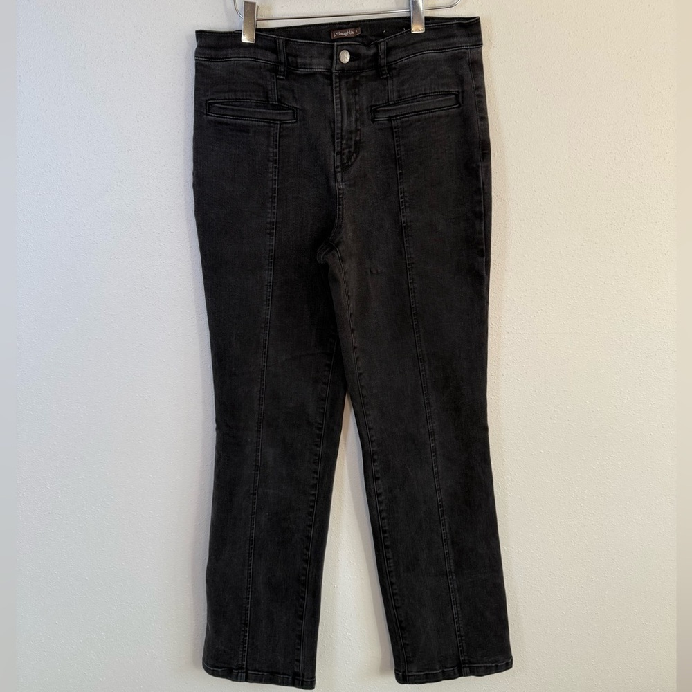 J McLaughlin Dark Wash Front Seam Trouser Jeans Size 4 Stretch Denim